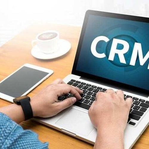 【南京汽车crm系统费用是多少,crm软件开发】- 